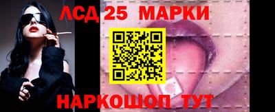 мефедрон VHQ Чебоксары
