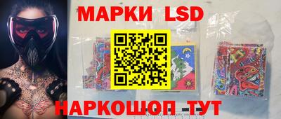 индика Шахты