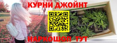 мефедрон VHQ Чебоксары