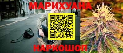 COCAINE Чапаевск