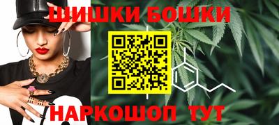 мефедрон VHQ Чебоксары