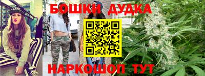 мефедрон VHQ Чебоксары