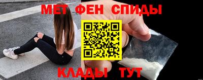 индика Шахты