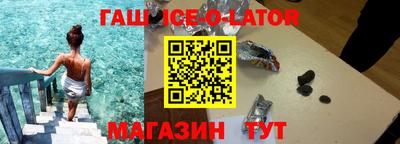 COCAINE Чапаевск
