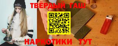 COCAINE Чапаевск